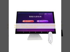 Factory - Direct 18.5 inches HD Touch Screen Hair Analyzer Machine - for Professional Salon