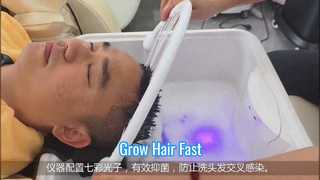 Hair spa machine